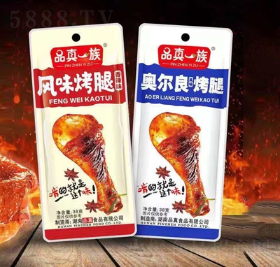 Ʒ��һ���濾��ϵ�Ѓ�Ԫ��