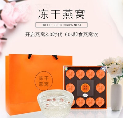 ��ʳ��C�Y���b�r����C