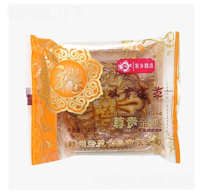 ���l(xi��ng)���c(di��n)�p�Sɏ�����125g