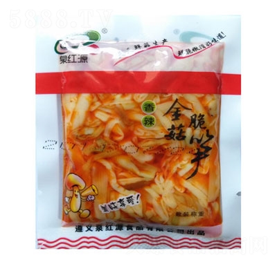 Ȫ�tԴ�����𹽴�Sɢ�b�Q(ch��ng)��