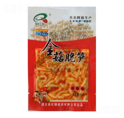 Ȫ�tԴ�����𹽴�S20g