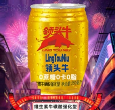 �I(l��ng)�^ţ�S���������Ꮚ(qi��ng)����250����