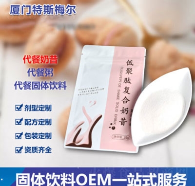 ����������ʳ�w�S�۠I(y��ng)�B(y��ng)����ͷ�