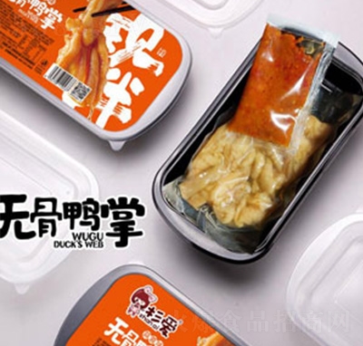 ɼ�۟o������200g����ζ