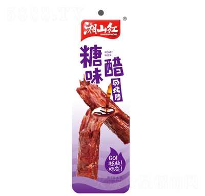 ��ɽ�t2Ԫϵ�п����Ǵ�ζ42��