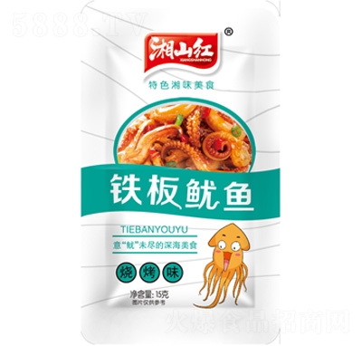 ��ɽ�t1Ԫϵ���F�����~����ζ15��