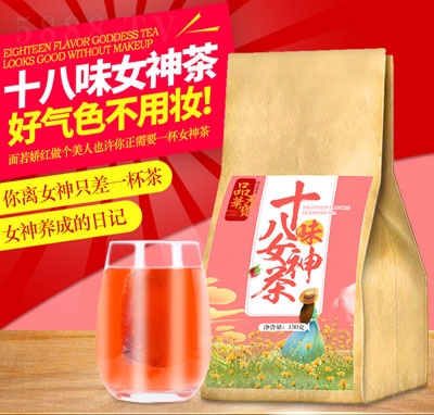 ʮ��ζŮ���t��(r��n)Ů�˰ˌ�����