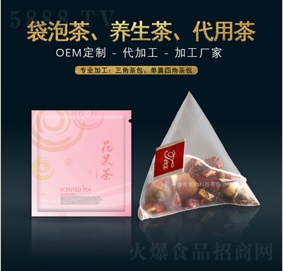 �t�����A���õ���