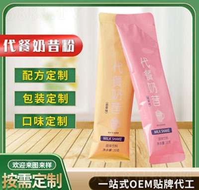 ���������۹��w��Ϸۄ�