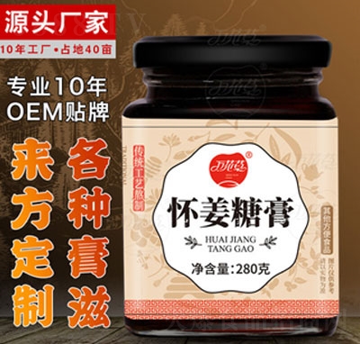 �f(w��n)���ݑѽ��Ǹ�280��