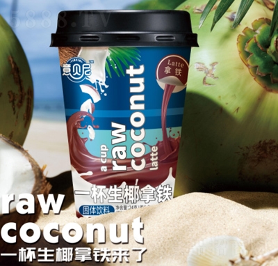 意貝尼一杯生椰拿鐵固體飲料杯裝24克