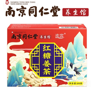 �t�ǽ������ܹ��w���