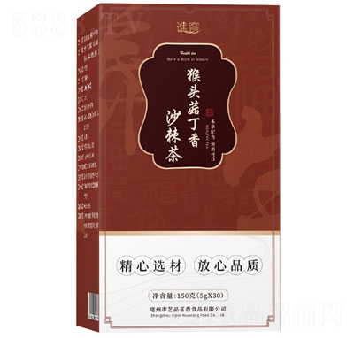 ˇƷ������^������ɳ����