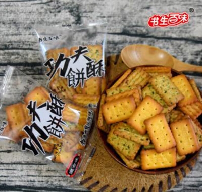 ��(sh��)����ζ��������