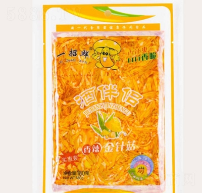 һ���r�ư�H��ᘹ�����ζ