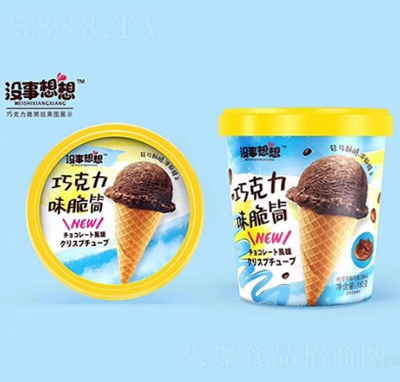 �](m��i)�������ɿ�����Ͳԭζ