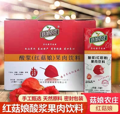 �����r(n��ng)�f��{���t�������������b