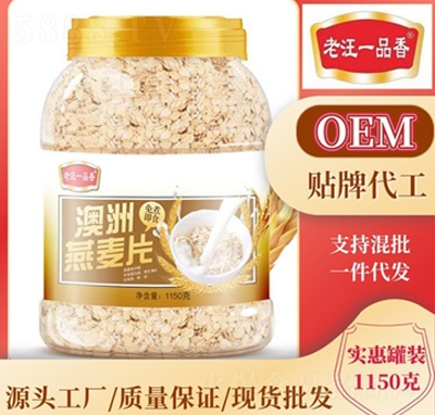 ��������Ƭ1150��