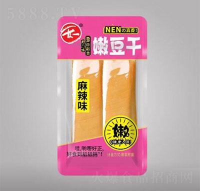 ��һ�۶�������ζ