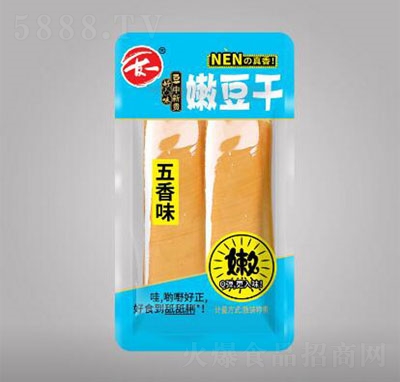 ��һ�۶�������ζ