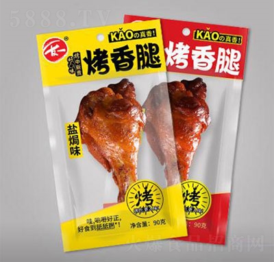 ��һ���u��