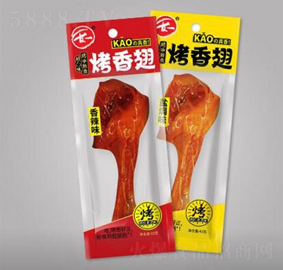 ��һ�����