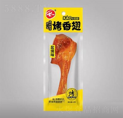 ��һ������}�hζ