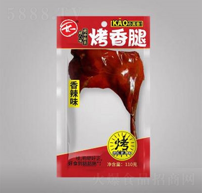 ��һ����������ζ