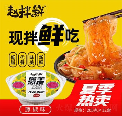 �w���rħ���Ƥ�ٽ�ζ