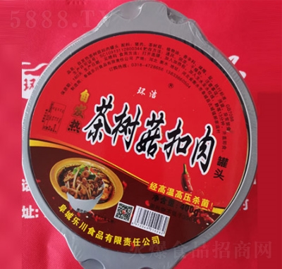 �h(hu��n)���԰l(f��)����(sh��)��������^400g