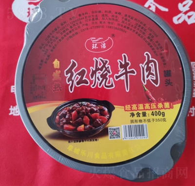 �h(hu��n)���ԟ�t��ţ����^400g