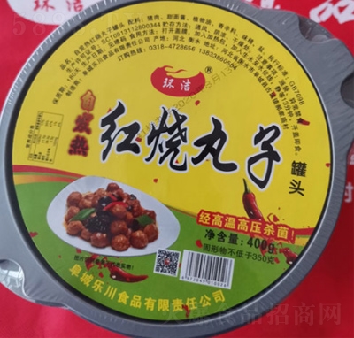 �h(hu��n)���ԟ�t�����ӹ��^400g