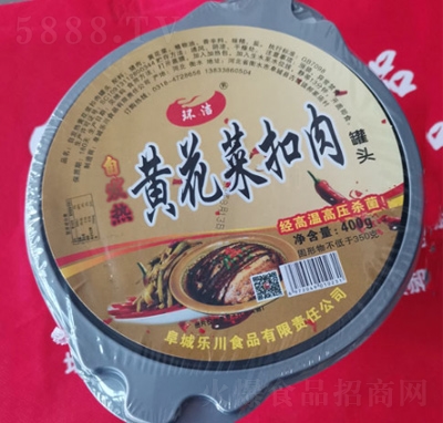 �h(hu��n)���ԟ��S���˿�����^400g