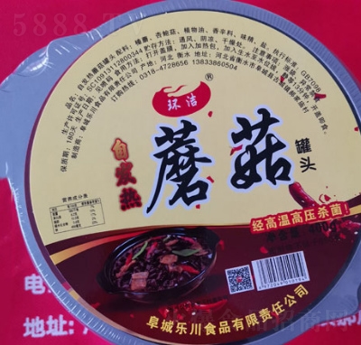 �h(hu��n)���ԟ�Ģ�����^400g