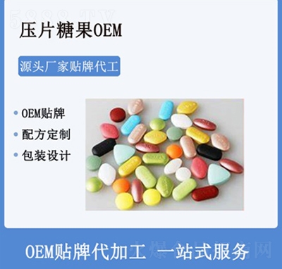 ���|��ˮ�⵰�׉�Ƭ�ǹ�