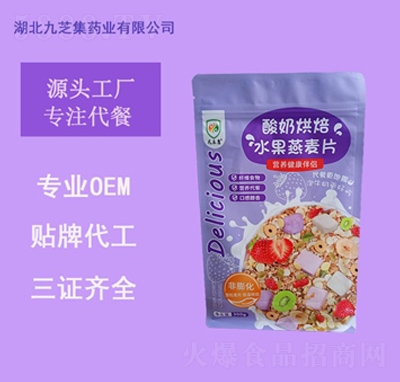 ����ˮ������Ƭ