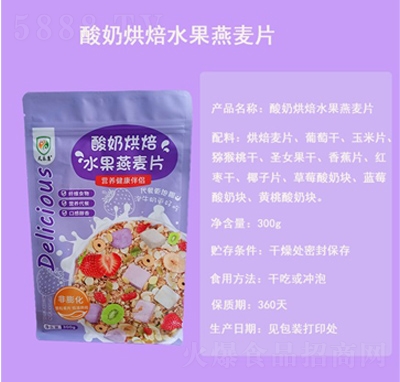 ���̺決ˮ������Ƭ