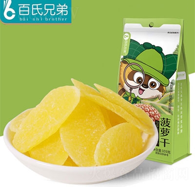 �����ֵܲ��}��103g