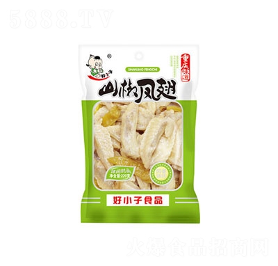 ��С��ɽ���P��220��