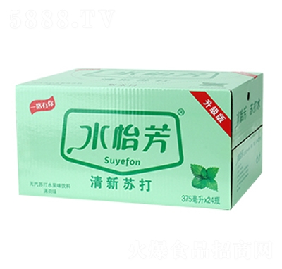 ˮ��������ζ�K��ˮ���䣩