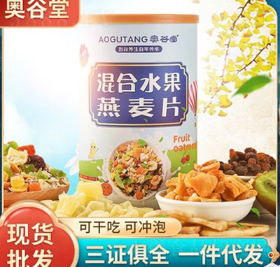 ���ˮ����Ƭ