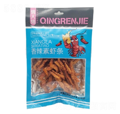 ���˽Y�������r�l���l82g