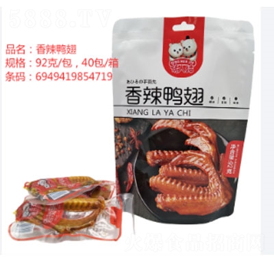 ���˽Y��������92g