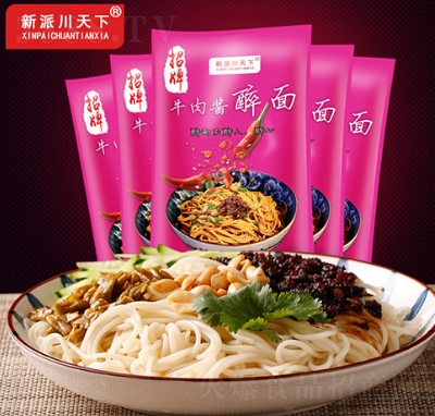 ���ɴ�����ţ���u����