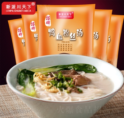 ���ɴ�������Ѫ�۽z��