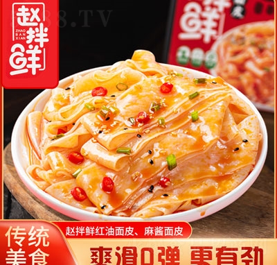 �w���r�t����Ƥ ���u��Ƥ