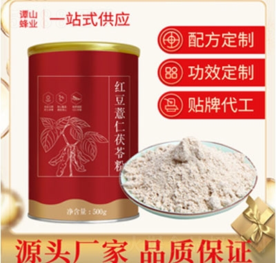 ���ش��ͷ�