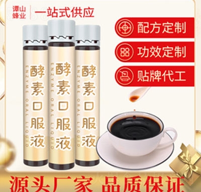 ���ؿڷ�Һ�B(t��i)�