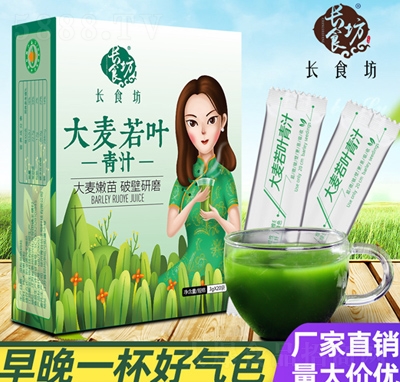 ��֭-�������~��֭