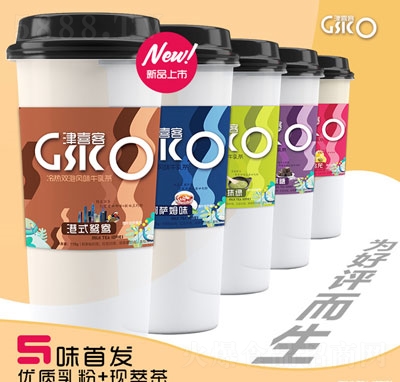 ��ʽ����ţ������